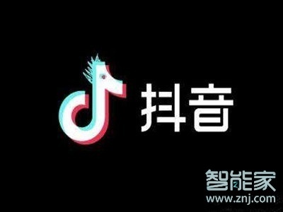抖音多少粉絲可以開直播權(quán)限