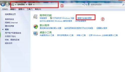 Win7旗艦版打開瀏覽器藍(lán)屏錯(cuò)誤igdpmd64.sys怎么辦