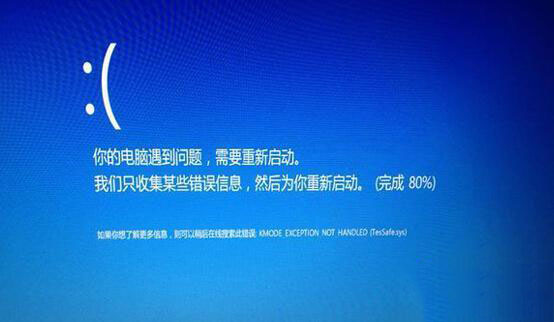 Win10專業(yè)版藍屏錯誤代碼0x000000d1怎么處理