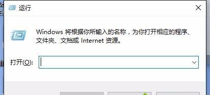 Win10實(shí)時(shí)保護(hù)老是自動(dòng)開啟怎么辦解決？Win10自帶殺毒永久關(guān)閉方法