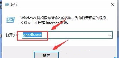 Win10實(shí)時(shí)保護(hù)老是自動(dòng)開啟怎么辦解決？Win10自帶殺毒永久關(guān)閉方法