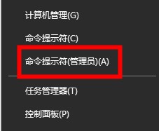 Win10 20H2系統睡眠模式變自動關機怎么回事？