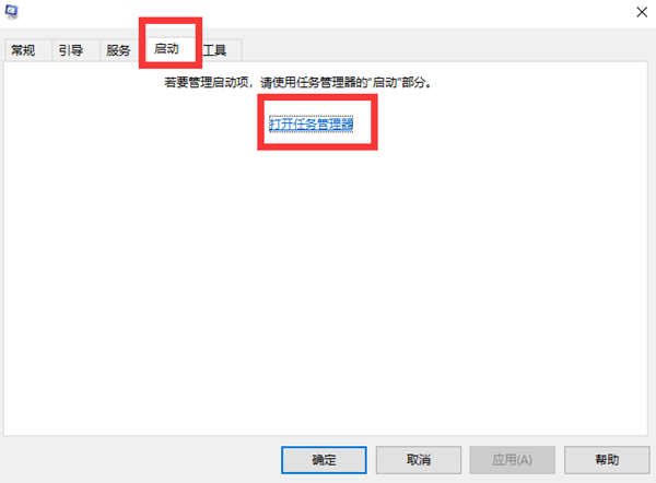 Win10不識別USB打印機怎么辦？