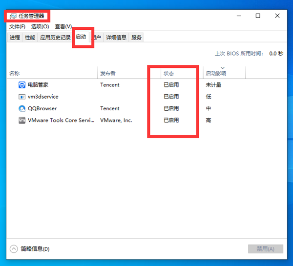 Win10不識別USB打印機怎么辦？
