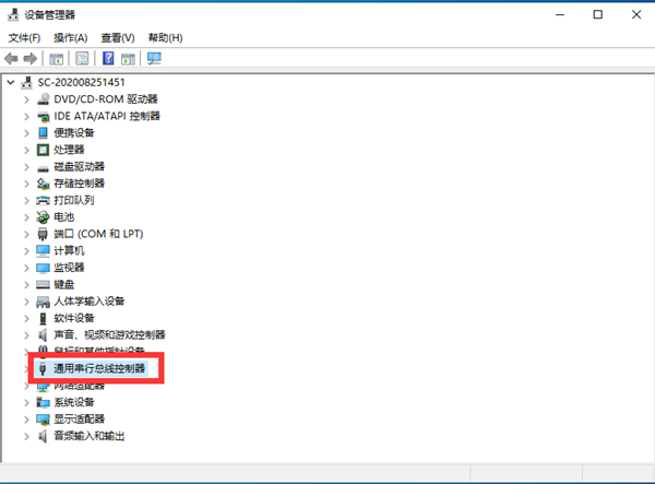 Win10不識別USB打印機怎么辦？