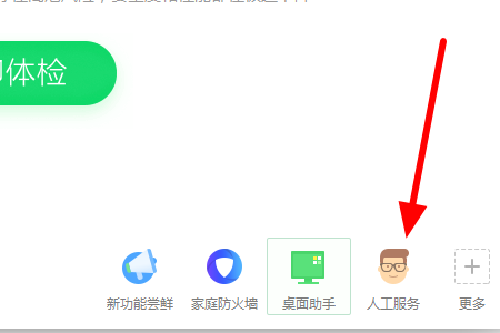 MSVCP140D.dll沒有被指定在Windows上運行怎么解決？