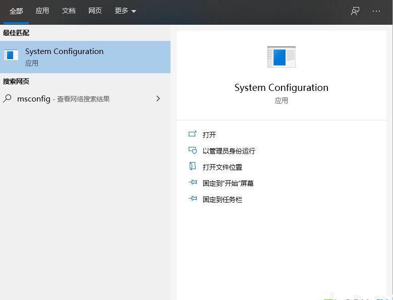 Win10飛行模式灰色無法上網(wǎng)怎么辦?