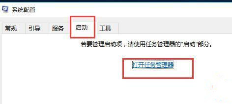 Win10飛行模式灰色無法上網(wǎng)怎么辦?