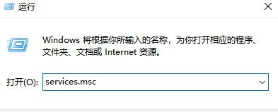 Win10飛行模式灰色無法上網(wǎng)怎么辦?