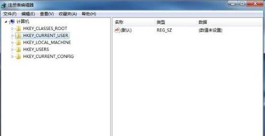 Win7資源管理器崩潰怎么修復？Win7資源管理器經常崩潰的處理辦法