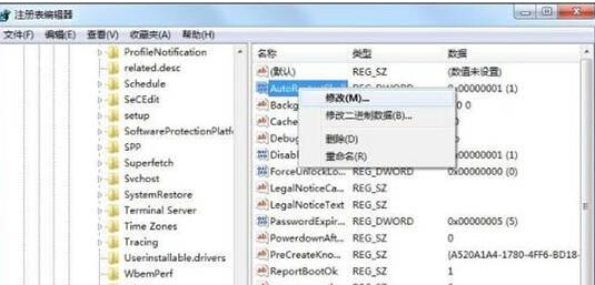 Win7資源管理器崩潰怎么修復？Win7資源管理器經常崩潰的處理辦法