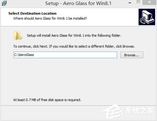 Win8系統(tǒng)如何安裝Aero Glass？Win8系統(tǒng)Aero Glass安裝教程介紹