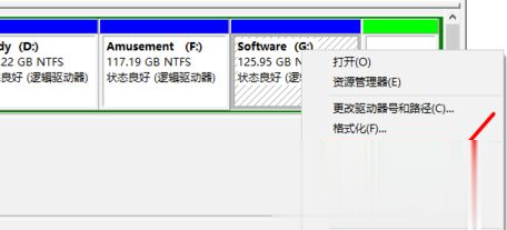 Win10系統(tǒng)c盤(pán)滿(mǎn)了怎么辦？Win10系統(tǒng)c盤(pán)滿(mǎn)了怎么擴(kuò)容