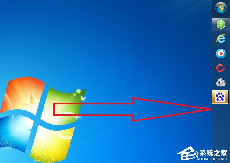 Win7系統電腦工具欄在上面怎么還原？