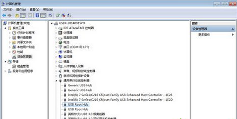win7usb3.0無法識(shí)別如何解決？win7usb3.0無法識(shí)別的修復(fù)方法