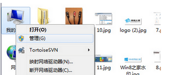 win7usb3.0無法識(shí)別如何解決？win7usb3.0無法識(shí)別的修復(fù)方法