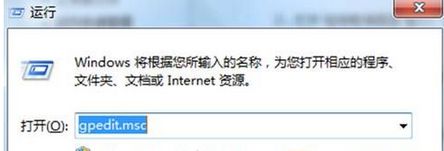 win7操作系統(tǒng)無法修改電腦時(shí)間怎么回事?win7系統(tǒng)無法修改電腦時(shí)間的解決方法