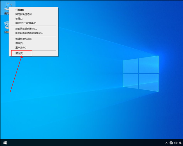 Win10系統反復重啟怎么解決？Win10反復重啟的處理方法