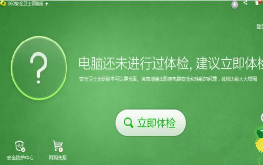 Win10鍵盤失靈錯亂怎么辦？