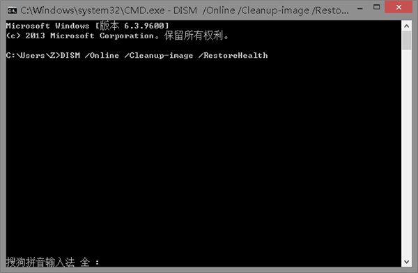Win10系統(tǒng)電腦死機(jī)顯示dcom錯(cuò)誤1068怎么辦？dcom遇到錯(cuò)誤1068導(dǎo)致死機(jī)