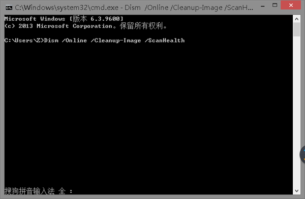 Win10系統(tǒng)電腦死機(jī)顯示dcom錯(cuò)誤1068怎么辦？dcom遇到錯(cuò)誤1068導(dǎo)致死機(jī)