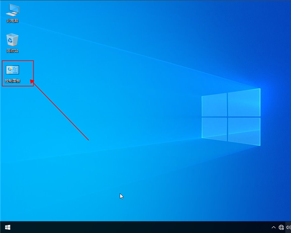 win10系統不讓IE瀏覽器運行要怎么設置？win10設置不讓IE瀏覽器運行的方法
