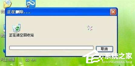 WinXP如何讓電腦提速？WinXP讓電腦提速的方法