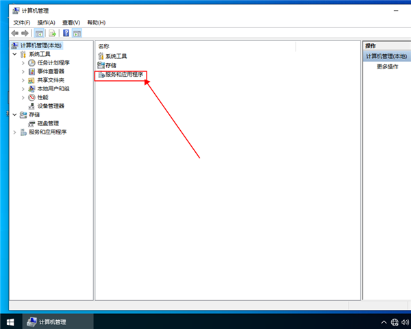 win10開(kāi)始菜單出現(xiàn)“關(guān)鍵錯(cuò)誤”提示該怎么辦？win10開(kāi)始菜單出現(xiàn)“關(guān)鍵錯(cuò)誤”的解決方法