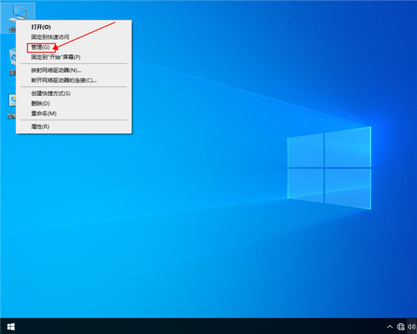 win10開(kāi)始菜單出現(xiàn)“關(guān)鍵錯(cuò)誤”提示該怎么辦？win10開(kāi)始菜單出現(xiàn)“關(guān)鍵錯(cuò)誤”的解決方法