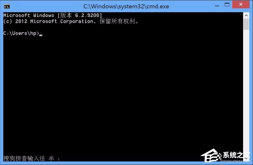 Win10 exe文件打不開怎么辦？Win10 exe文件打不開的解決方法