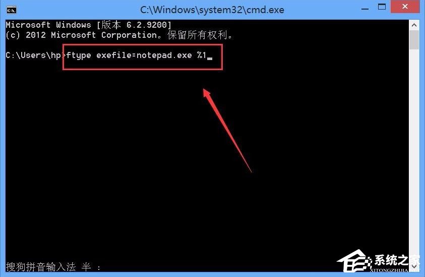 Win10 exe文件打不開怎么辦？Win10 exe文件打不開的解決方法