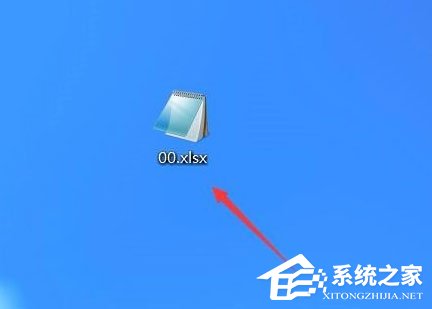 Win10 exe文件打不開怎么辦？Win10 exe文件打不開的解決方法
