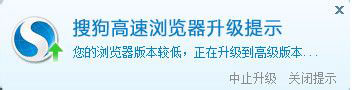 搜狗瀏覽器圖標怎么旋轉(zhuǎn)