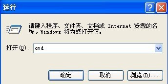怎樣解決Win10安裝Office提示：錯誤1907無法注冊字體的問題？