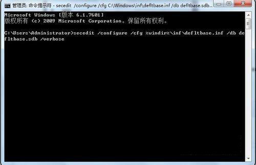 怎樣解決Win10安裝Office提示：錯誤1907無法注冊字體的問題？