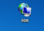 Win7打印時(shí)文檔被掛起如何解決？Win7文檔被掛起解決方法