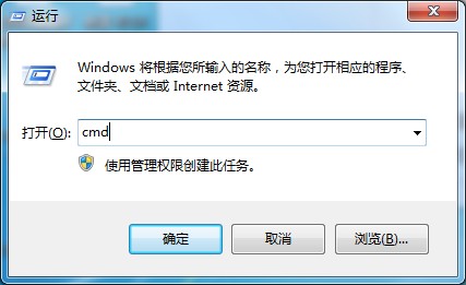 Win7系統(tǒng)休眠模式無(wú)法喚醒？這招幫你輕松解決問(wèn)題