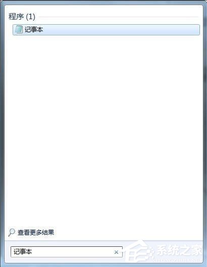 Win7無法啟動幫助和支持怎么解決？