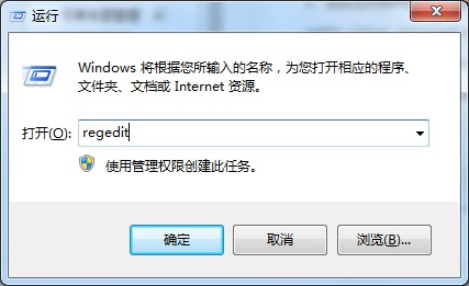 Win7文件誤刪如何恢復？這三種方法麻煩收好