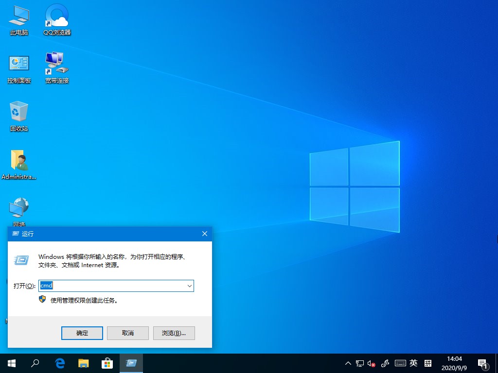 Windows10如何查看虛擬內存的使用情況？虛擬內存的查看方法