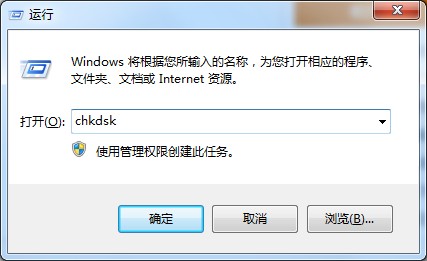 Win7無法復制粘貼？這兩招可以幫你解決問題