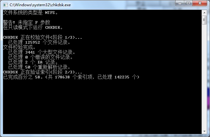 Win7無法復制粘貼？這兩招可以幫你解決問題