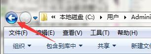 Windows7文件名太長無法打開怎么辦？