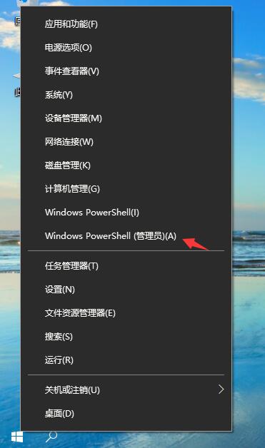 Win10 2004如何查看共享文件？Win10查看共享文件的兩種方法