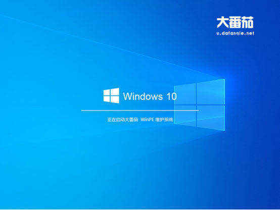如何用大番茄U盤啟動盤安裝Ghost Win7？