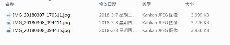 Python文件夾批處理操作代碼實(shí)例