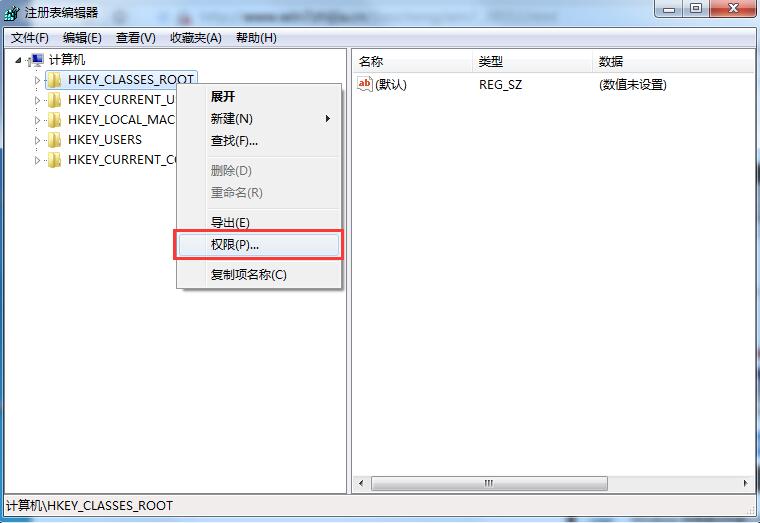 Win7系統(tǒng)沒有注冊表操作權(quán)限的解決方法