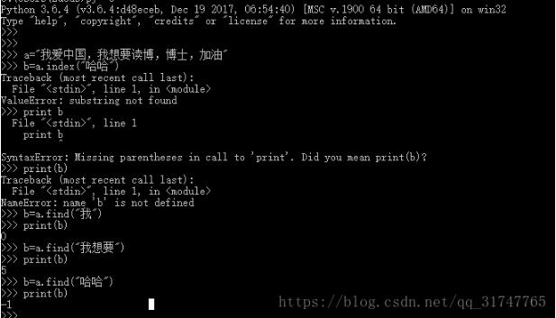 對(duì)python中l(wèi)ist的五種查找方法說(shuō)明