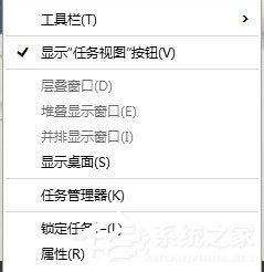 Win10 9926開始菜單無響應如何解決？