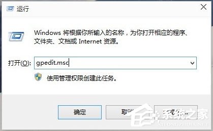 Win10 9926開始菜單無響應如何解決？
